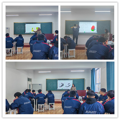 H:\1_网站\微信第252期2024.12.20\2 【教学教研】尺规陪伴成长  制图规划人生\照片\1.jpg