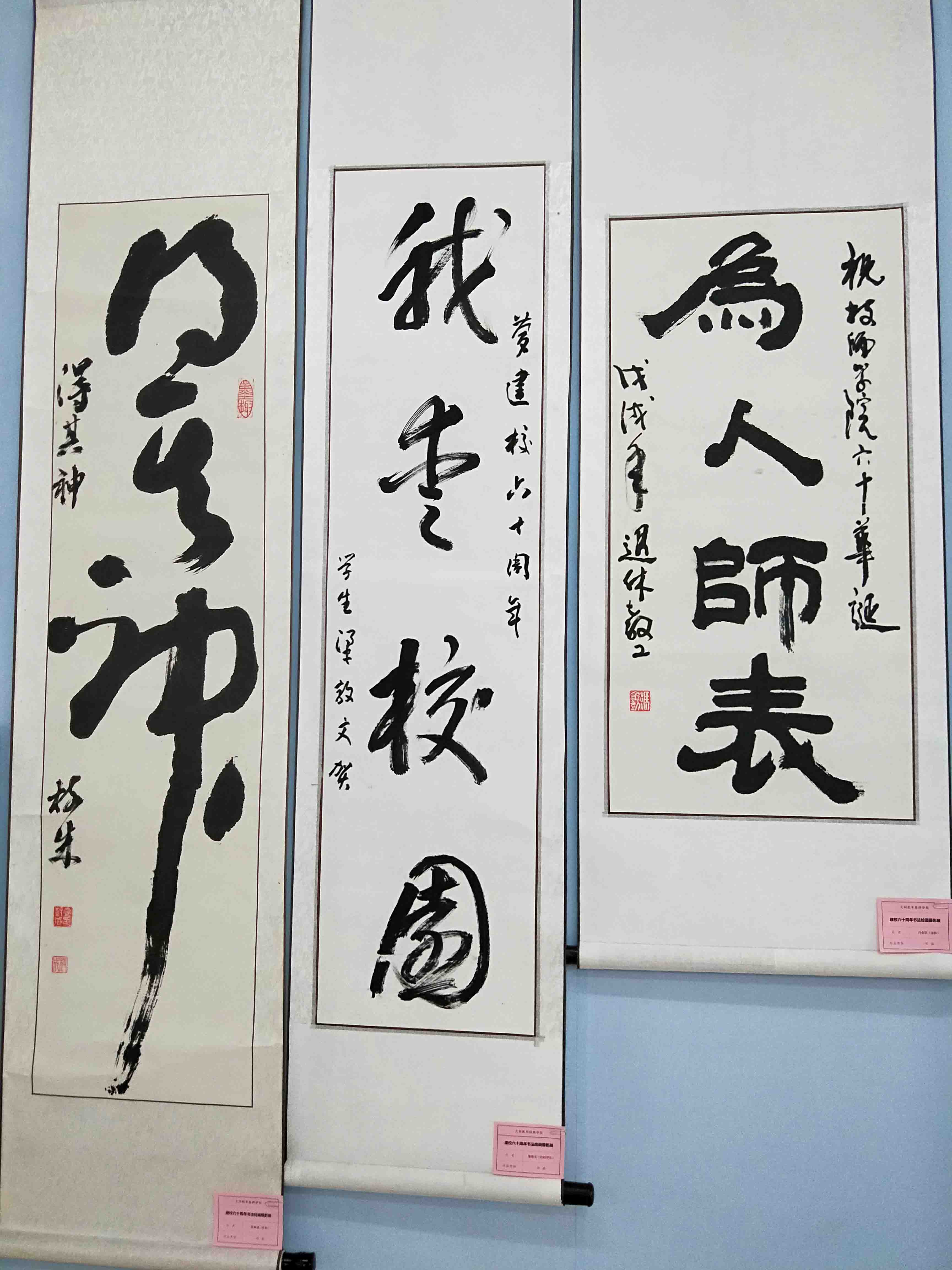 微信图片_20180910112516.jpg