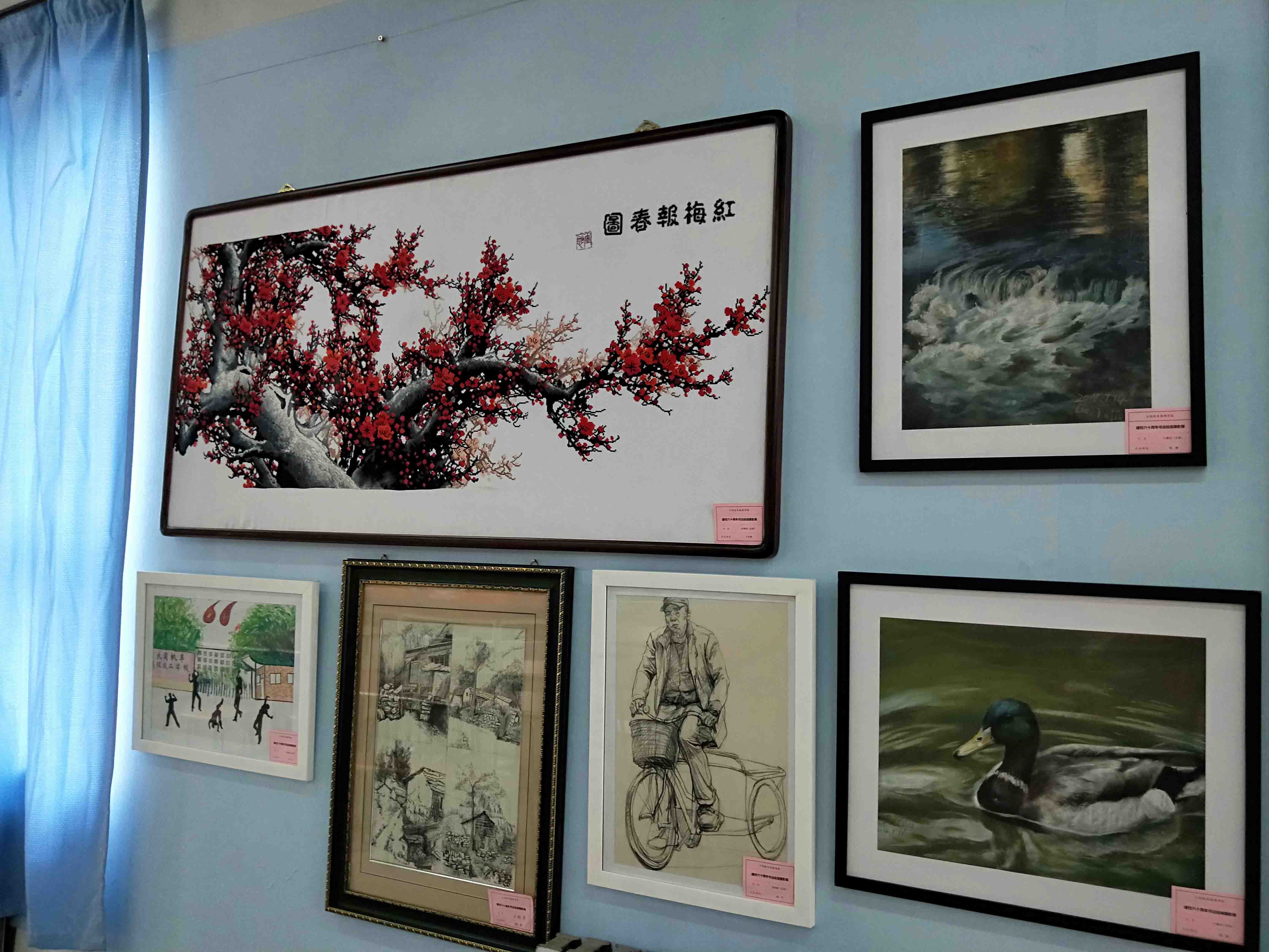 微信图片_20180910112524.jpg