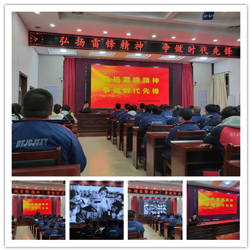 H:\1_网站\微信第255期2025.03.07\1.【弘扬雷锋精神 争做时代先锋】我院团委开展雷锋精神主题活动\照片\1.jpg